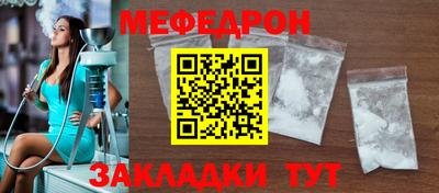 ПСИЛОЦИБИНОВЫЕ ГРИБЫ Кимры