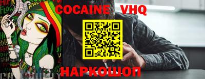 метадон Апрелевка