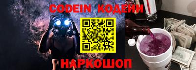 крисы Кинель