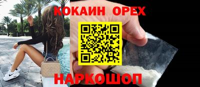 дмт Комсомольск-на-Амуре