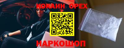 ПСИЛОЦИБИНОВЫЕ ГРИБЫ Кимры