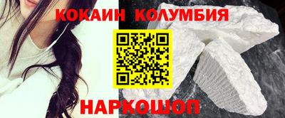 мдма Кингисепп