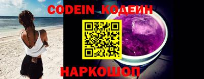 мдма Кингисепп