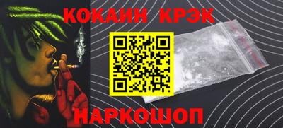 крисы Кинель