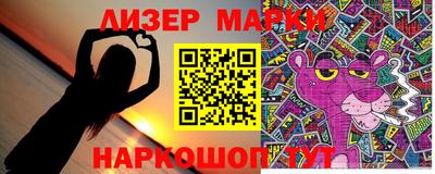 ПСИЛОЦИБИНОВЫЕ ГРИБЫ Кимры