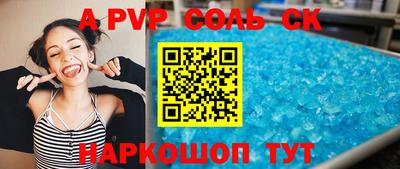 ПСИЛОЦИБИНОВЫЕ ГРИБЫ Кимры