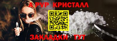 ПСИЛОЦИБИНОВЫЕ ГРИБЫ Кимры