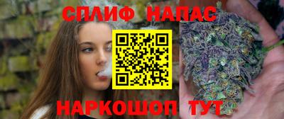 метадон Апрелевка