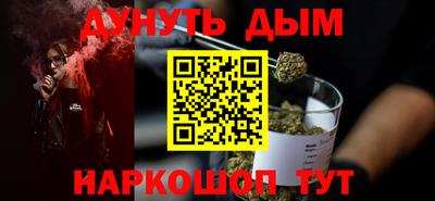 мдма Кингисепп