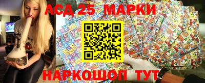 мдма Кингисепп