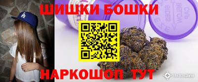 ПСИЛОЦИБИНОВЫЕ ГРИБЫ Кимры