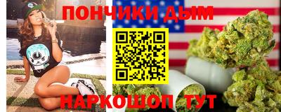 метадон Апрелевка