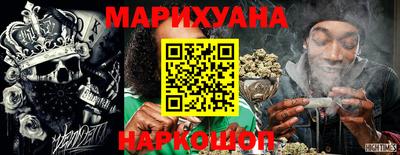 ПСИЛОЦИБИНОВЫЕ ГРИБЫ Кимры