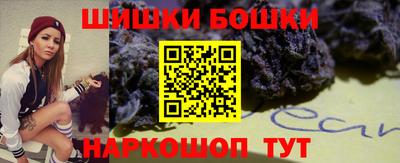 ПСИЛОЦИБИНОВЫЕ ГРИБЫ Кимры
