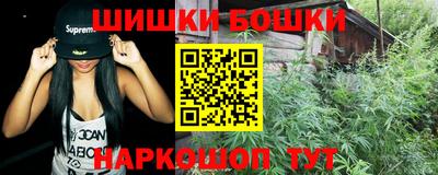 мдма Кингисепп