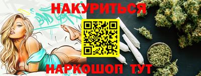 метадон Апрелевка