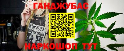 мдма Кингисепп
