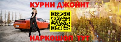 ПСИЛОЦИБИНОВЫЕ ГРИБЫ Кимры