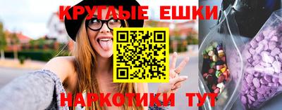 крисы Кинель