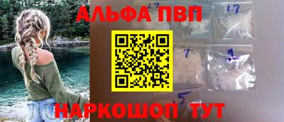 ПСИЛОЦИБИНОВЫЕ ГРИБЫ Кимры