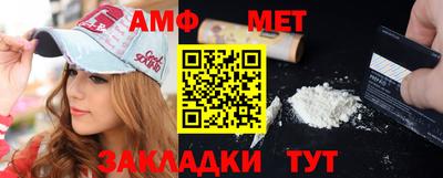 дмт Комсомольск-на-Амуре