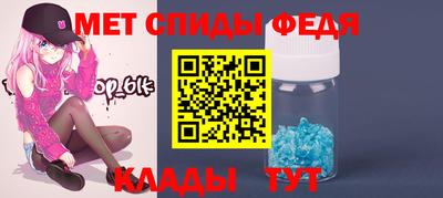 ПСИЛОЦИБИНОВЫЕ ГРИБЫ Кимры