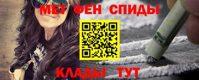 крисы Кинель