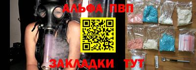 ПСИЛОЦИБИНОВЫЕ ГРИБЫ Кимры