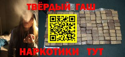 ПСИЛОЦИБИНОВЫЕ ГРИБЫ Кимры