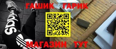 крисы Кинель