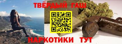 мдма Кингисепп