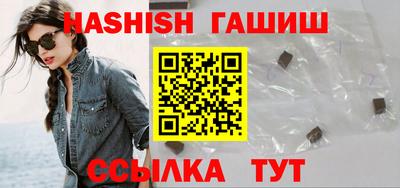 мдма Кингисепп