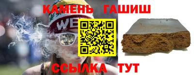 мдма Кингисепп