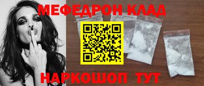 ПСИЛОЦИБИНОВЫЕ ГРИБЫ Кимры