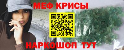 ПСИЛОЦИБИНОВЫЕ ГРИБЫ Кимры