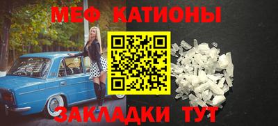 метадон Апрелевка