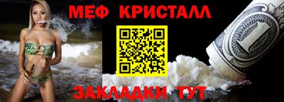 мдма Кингисепп