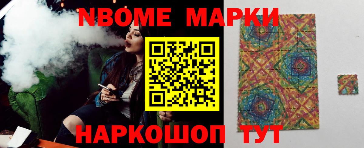 ЛСД экстази  Керчь  Лсд 25 экстази кислота  ЛСД экстази ecstasy 